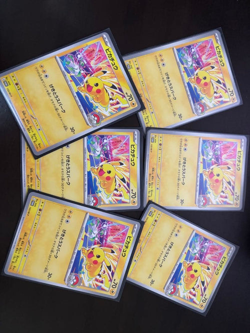Pok Mon Trading Card Game 6