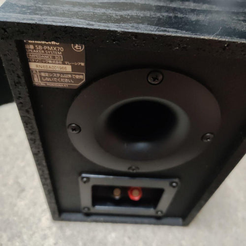 Speaker Panasonic Sb Pmx70