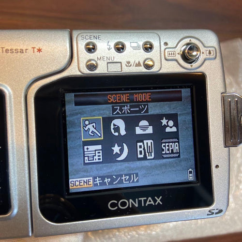Contax Compact Digital Camera U4R 4947
