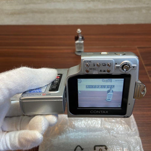 Contax Compact Digital Camera U4R 4947