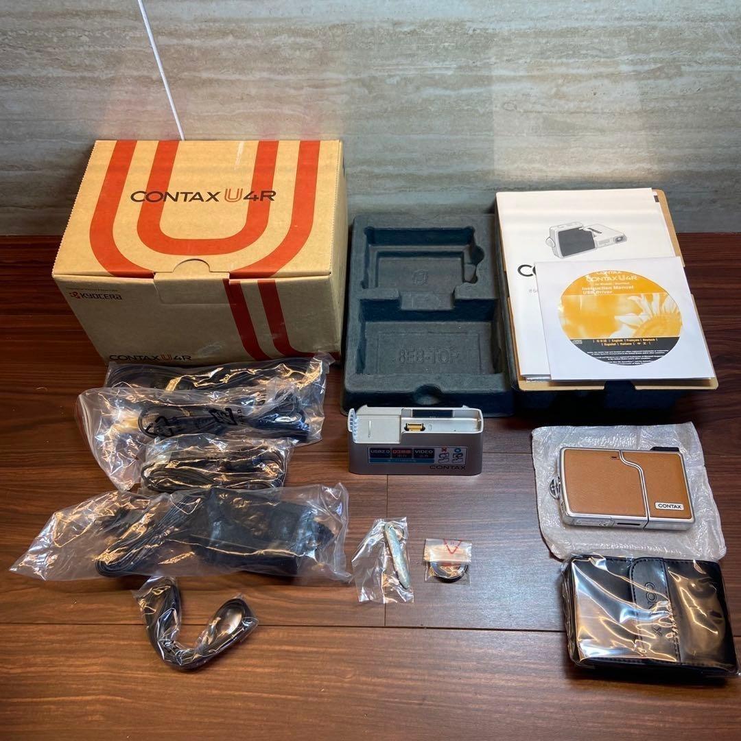 Contax Compact Digital Camera U4R 4947