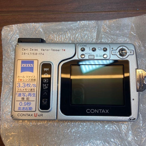 Contax Compact Digital Camera U4R 4947