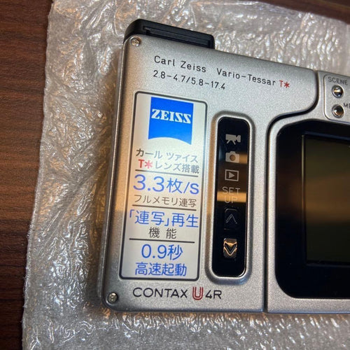 Contax Compact Digital Camera U4R 4947