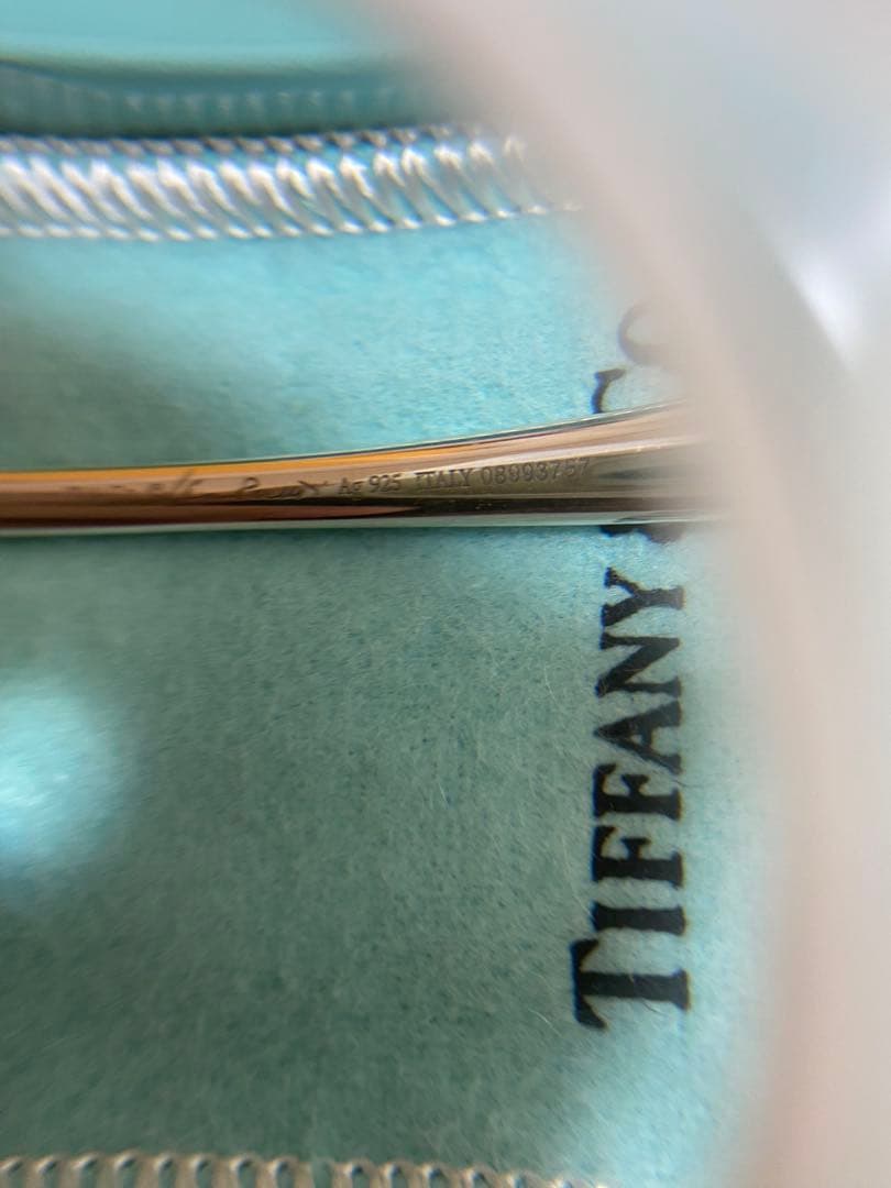 Spoons Forks Tiffany Co.