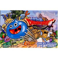 Software (Package Version) Gb