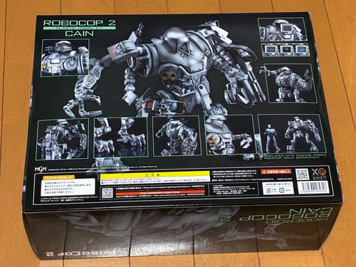 Good Smile Company Other