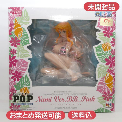Megahouse One Piece P.O.P Edition Ver.Bb Pink Onepiece