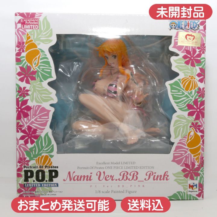 Megahouse One Piece P.O.P Edition Ver.Bb Pink Onepiece