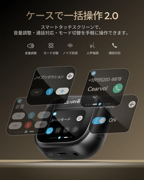 Wireless Earphones Cearvol Wave