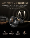 Wireless Earphones Cearvol Wave