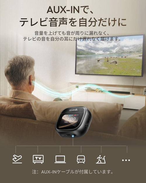 Wireless Earphones Cearvol Wave