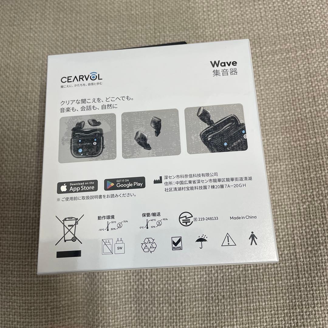 Wireless Earphones Cearvol Wave