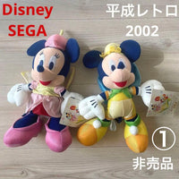 Disney Plush Toys Sega