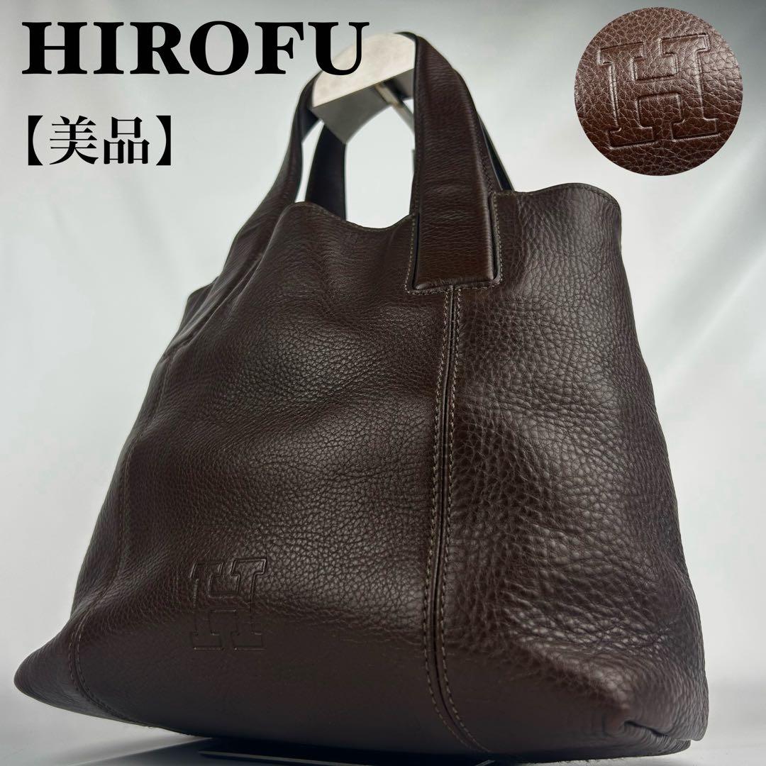 Hirofu Tote Bags H