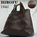 Hirofu Tote Bags H