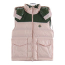 Moncler Others 22Ss Ciboure Giubbotto H10931A00101