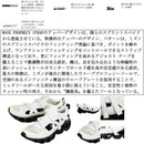 Sneakers Mizuno D1Ga251905 Wave Prophecy Strap X Miz008