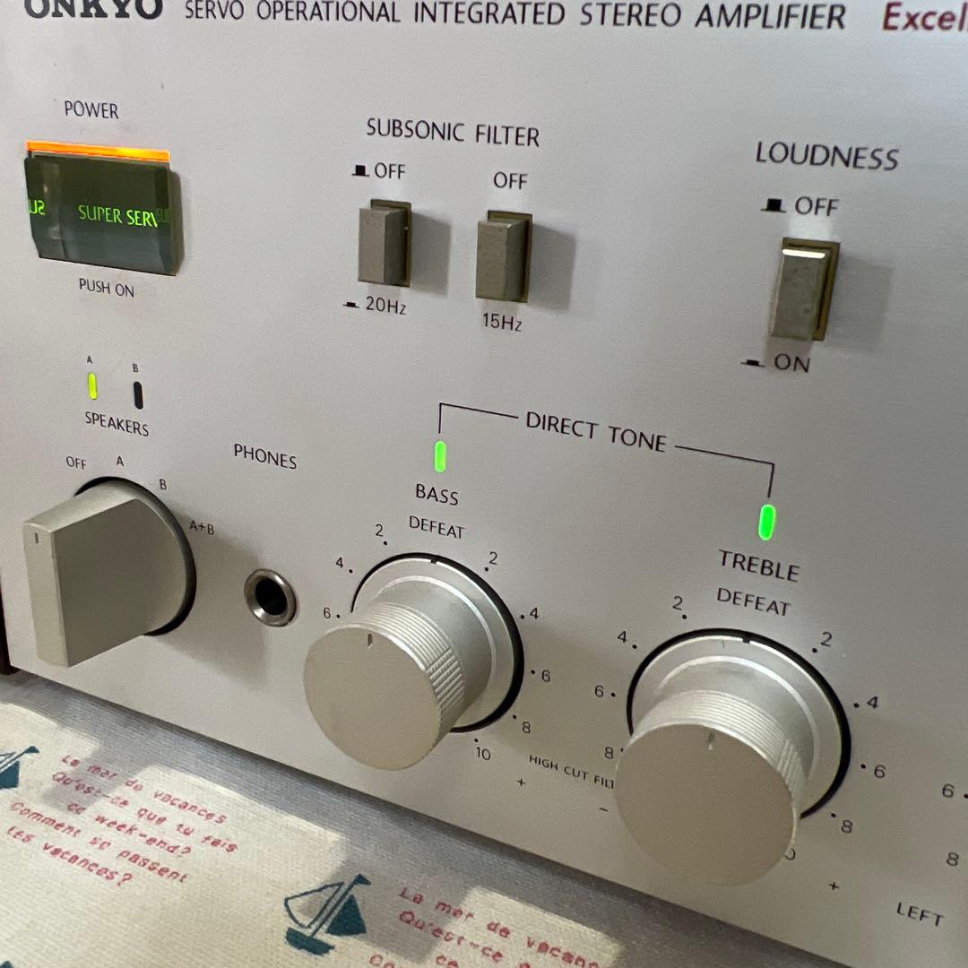 Premium Amplifier A-819Gtr Gtr