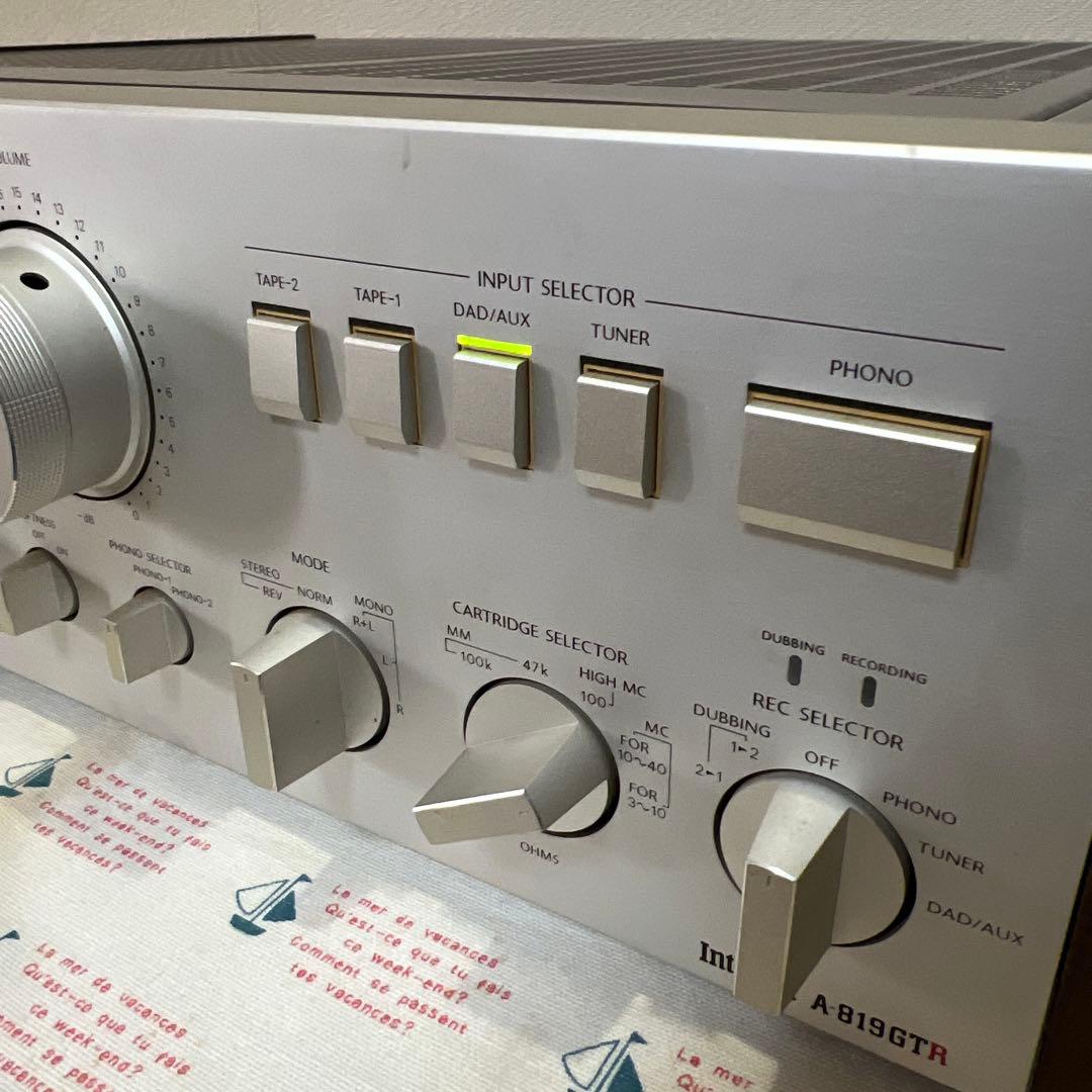 Premium Amplifier A-819Gtr Gtr