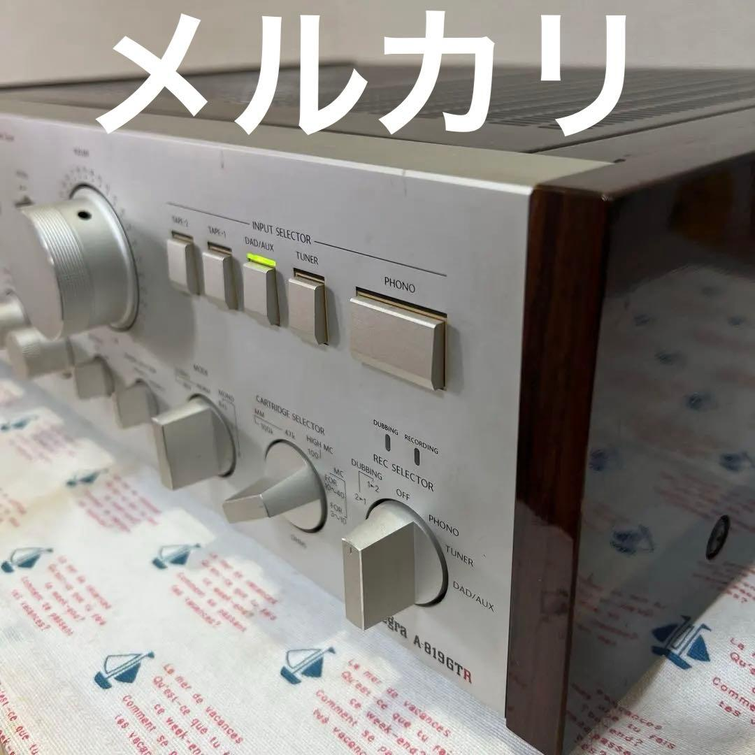 Premium Amplifier A-819Gtr Gtr