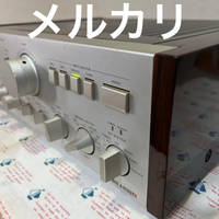 Premium Amplifier A-819Gtr Gtr