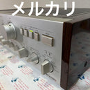 Premium Amplifier A-819Gtr Gtr
