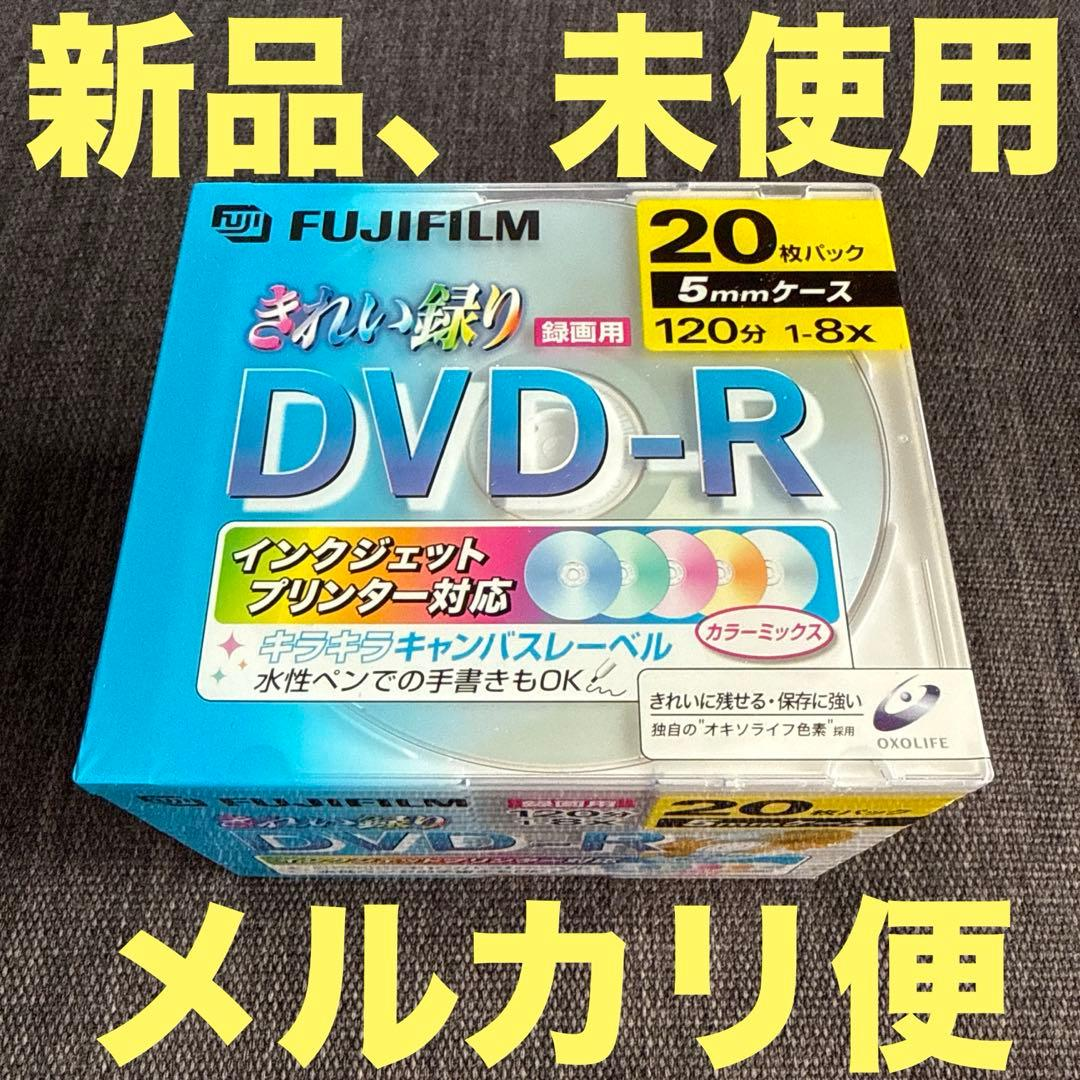 Fujifilm Dvd-R 20 120