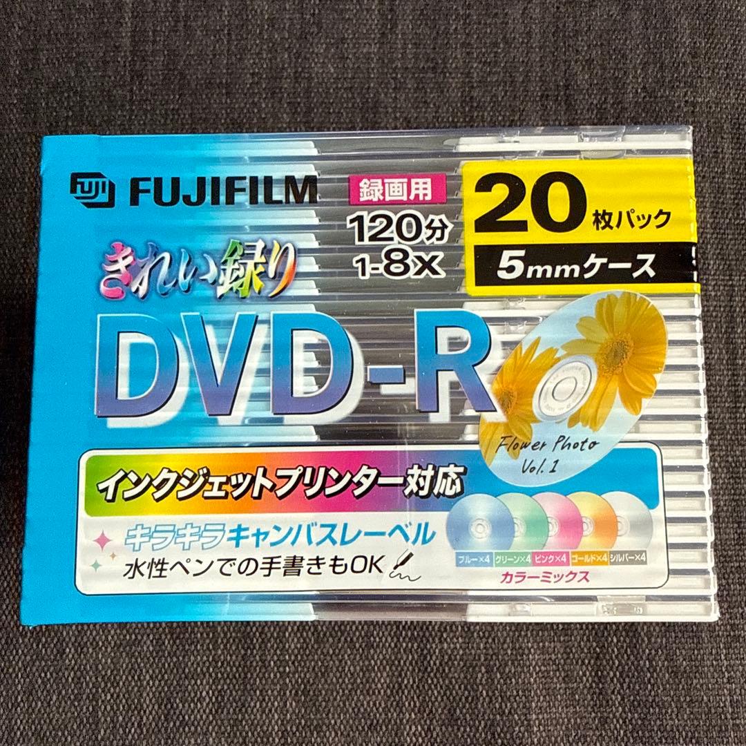 Fujifilm Dvd-R 20 120