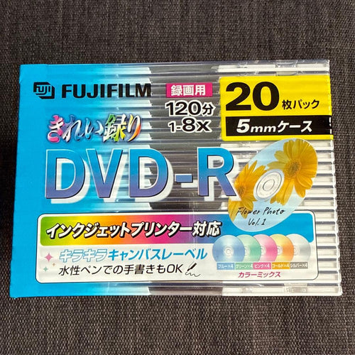 Fujifilm Dvd-R 20 120