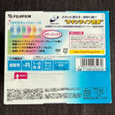 Fujifilm Dvd-R 20 120