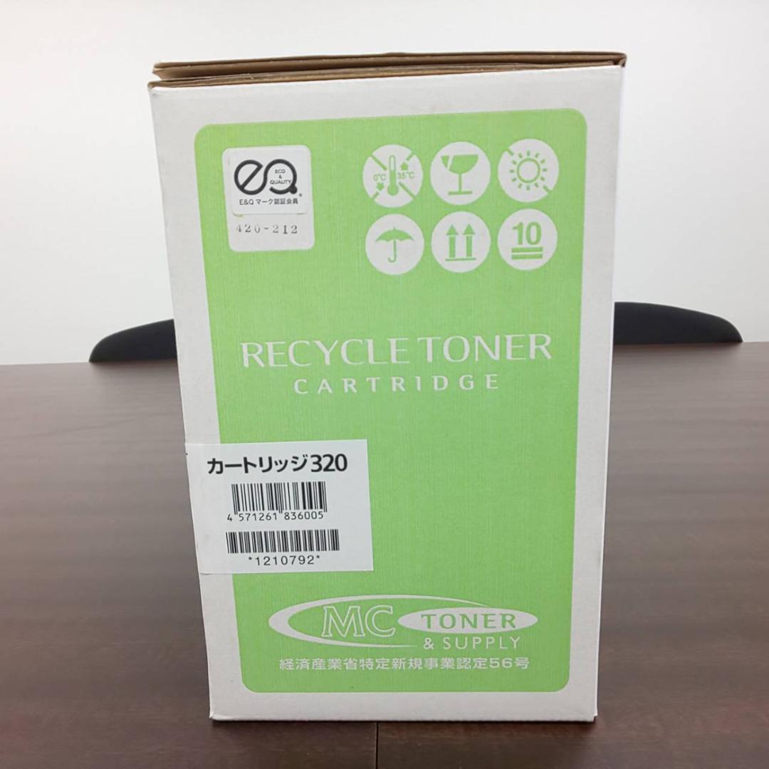 Toner Cartridges 320