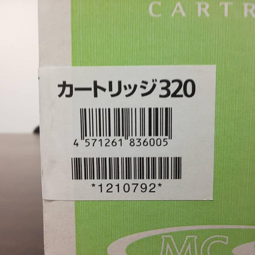 Toner Cartridges 320
