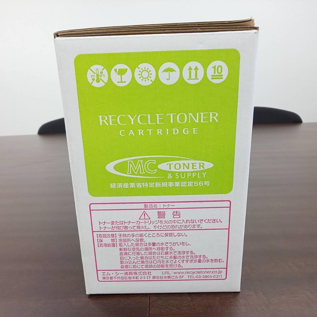 Toner Cartridges 320