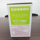 Toner Cartridges 320