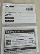 Mirrorless Interchangeable Lens Cameras Sony Ilce-7C S/ 28-70Mm F 2.8 D