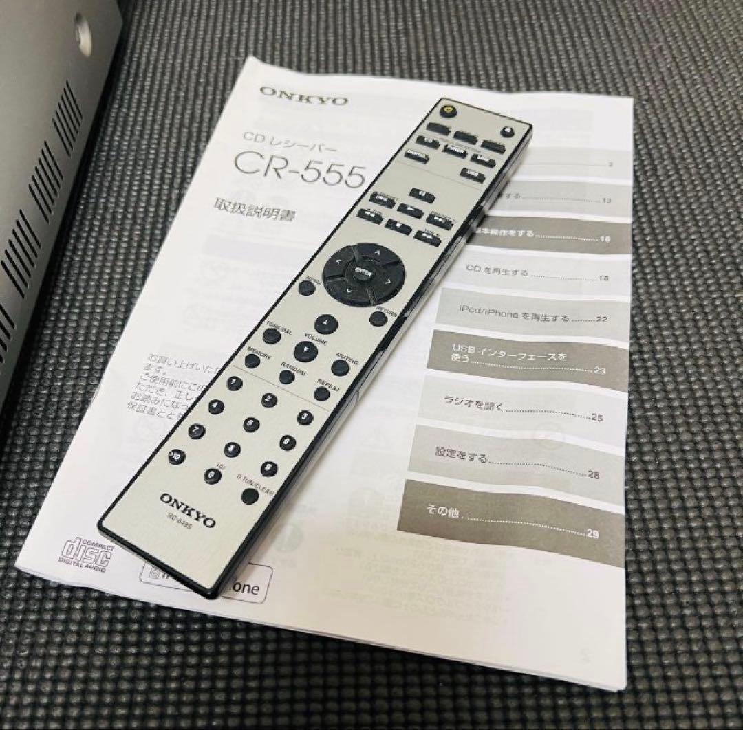 Onkyo Mini -Component Cr-555 Cd Usb 2015