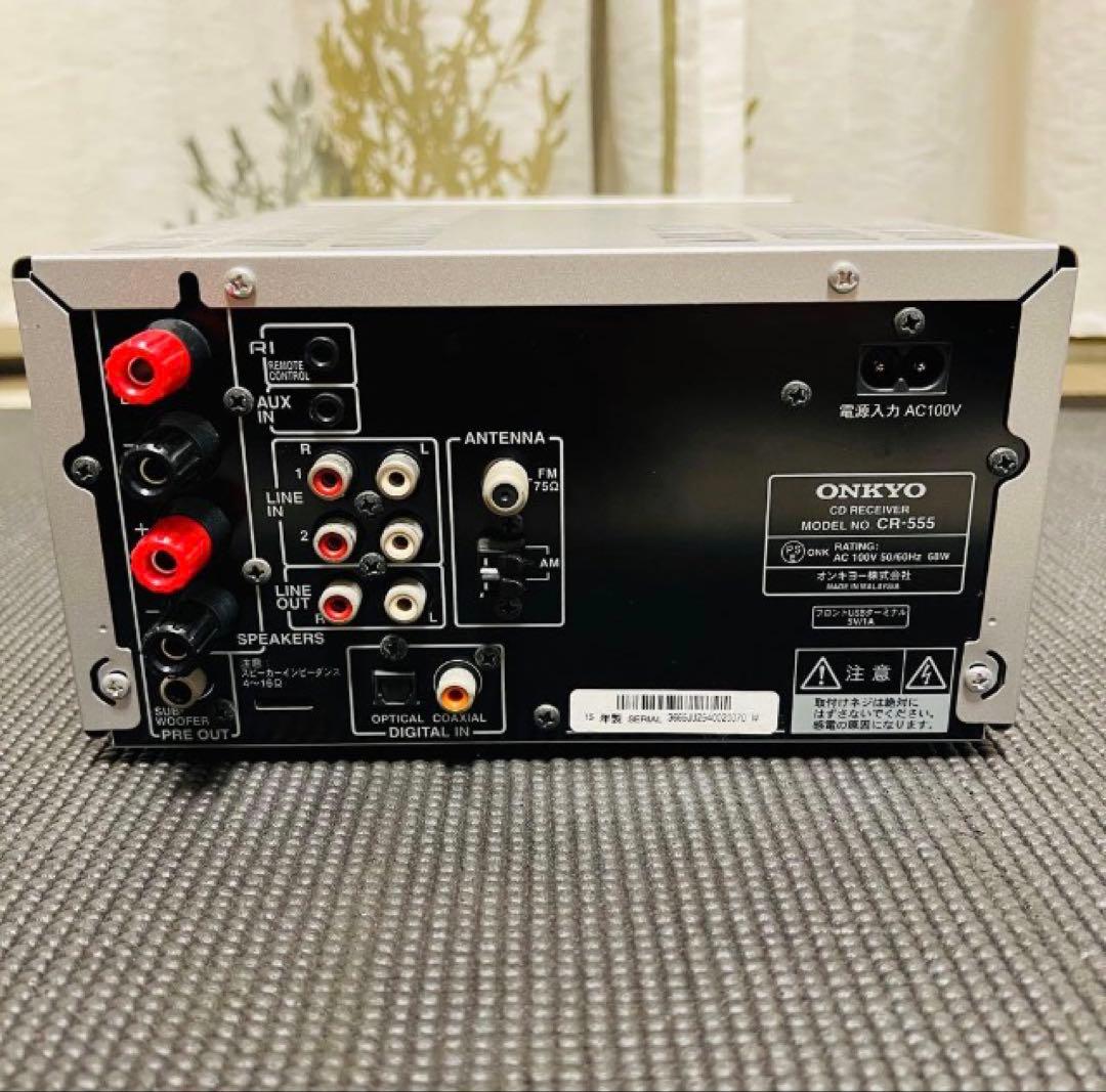 Onkyo Mini -Component Cr-555 Cd Usb 2015