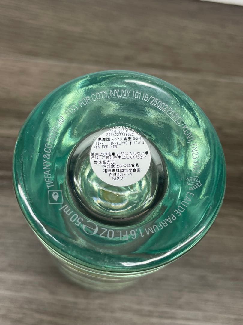 Tiffany Perfume (Women) Co. Eau De Parfum 50Ml