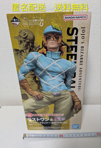 Jojo'S Bizarre Adventure