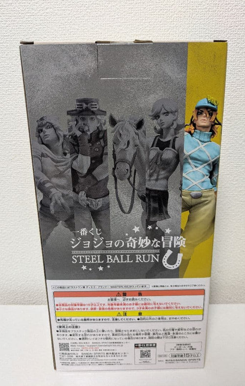 Jojo'S Bizarre Adventure