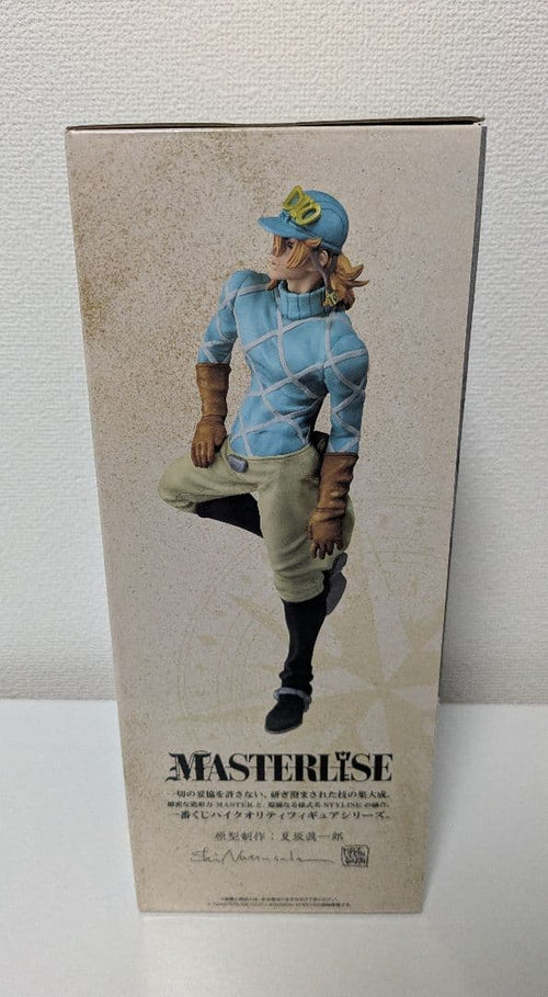 Jojo'S Bizarre Adventure