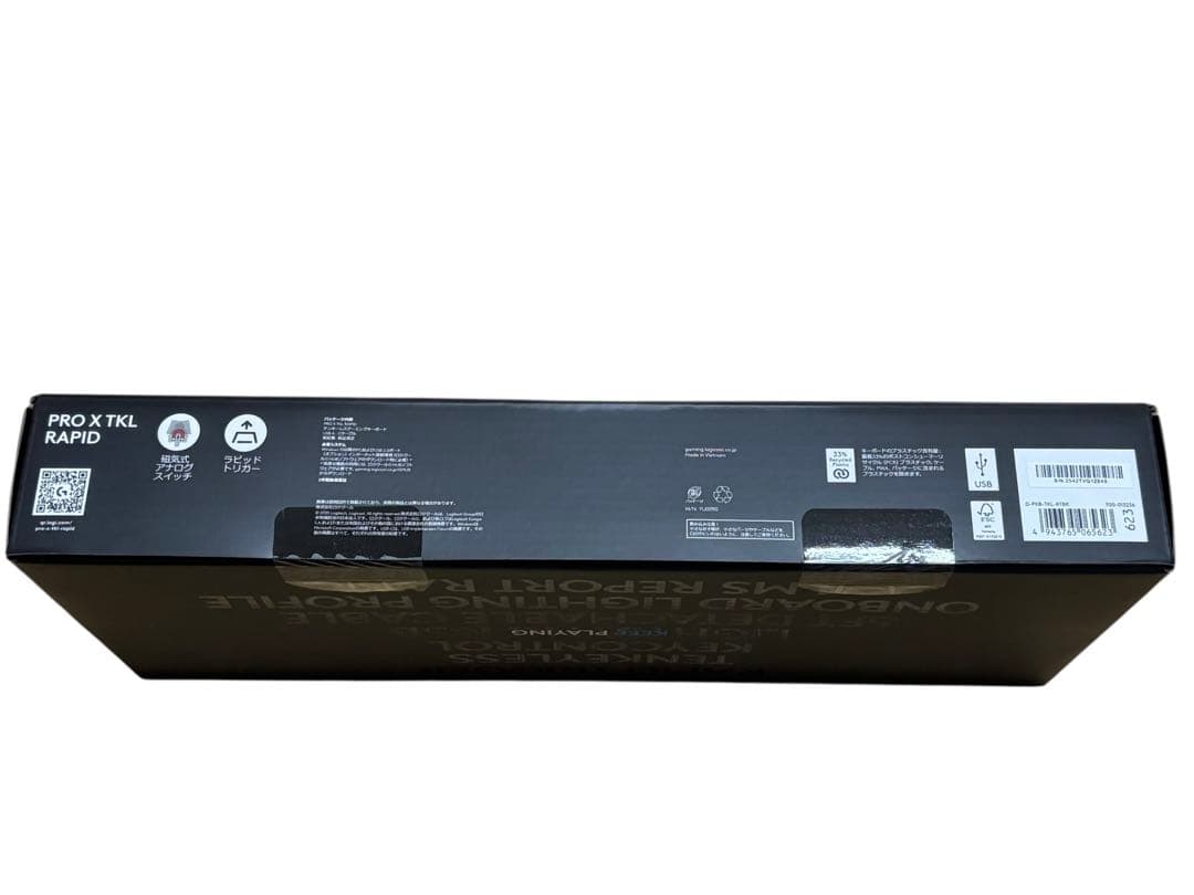 Logicool Keyboard Body G Pro X Tkl Rapid