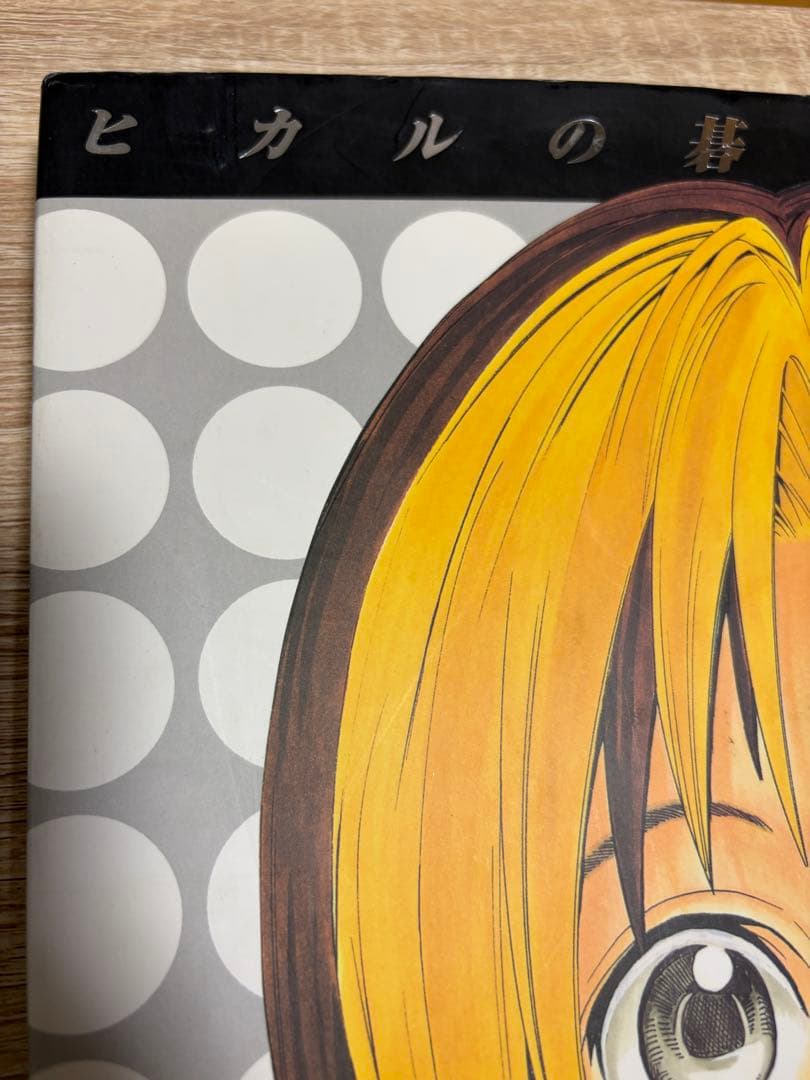 Illustrations -Sai-
