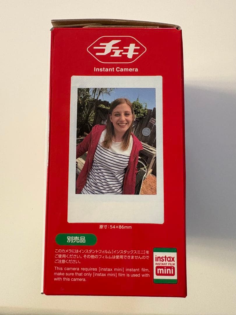 Fujifilm Instant Camera Body