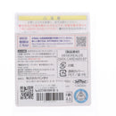 Bandai Others Memorealize Data Card