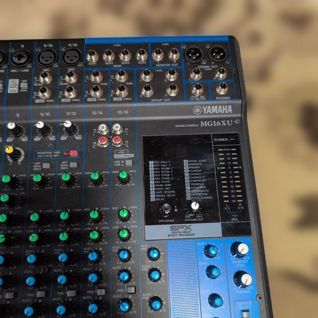 Yamaha Analog Mixers Mg16Xu