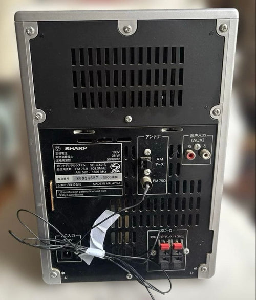 Sharp Cd Md Cassette Deck Sd-Gx2-S Fmok