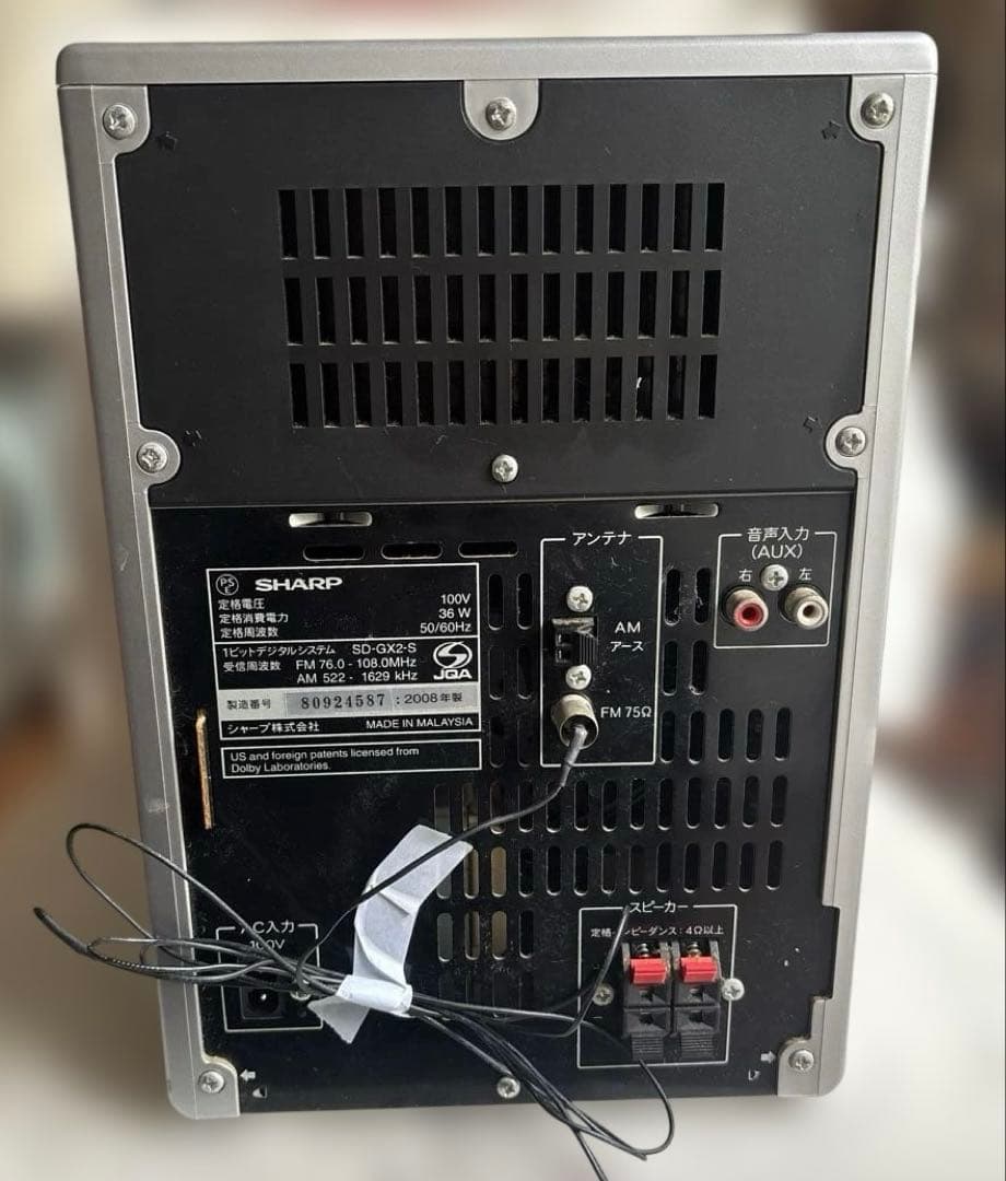 Sharp Cd Md Cassette Deck Sd-Gx2-S Fmok