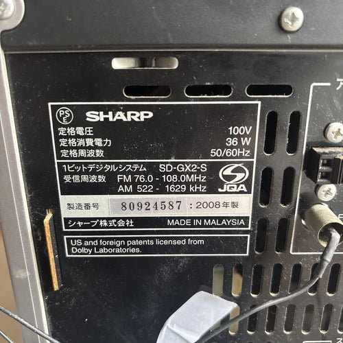 Sharp Cd Md Cassette Deck Sd-Gx2-S Fmok