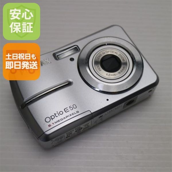 Compact Digital Camera Optio E50 Pentax Ok 02000